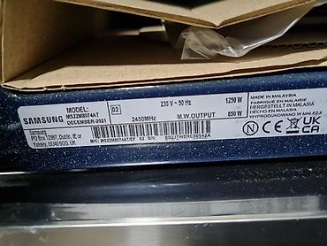 Микроволновки: Микроволновка, Новый, Самовывоз, Платная доставка — 6