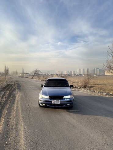 Daewoo: Daewoo Nexia: 2006 г., 1.6 л, Механика, Бензин, Седан — 2