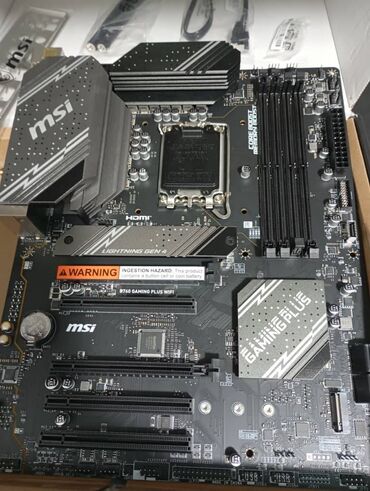 Материнские платы: Материнская плата, Новый, MSI, LGA1700, ATX, Для ПК