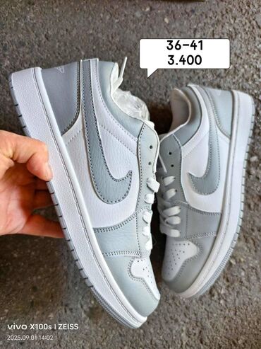 Women's Sneakers and athletic shoes: Nike, 38, bоја - Šareno — 7