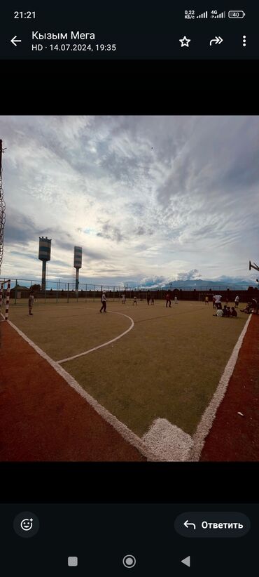 Другая коммерческая недвижимость: Продажа Гостевые дома у озера Исик Кул с собственной благоустроенной — 19