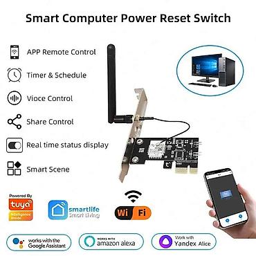 komputer aksesuar: Xüsusiyyətlər: Masaüstü kompüter üçün Tuya Wifi Smart PCI-e Pultu — 1