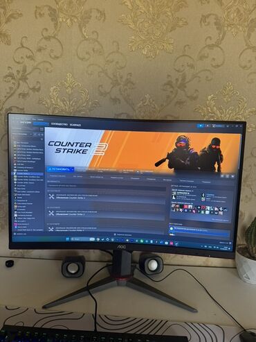 сколько стоит самый дешёвый игровой ноутбук: Монитор, AOC, 27" - 28"