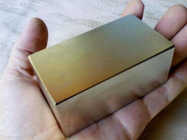 Proizvodi od rolovanog metala, metalni kanali: -Cena magneta je po komadu i u milimetrima . -Magneti kod mene su — 7