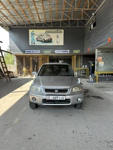 honda avto: Honda CR-V: 2000 г., 2 л, Автоматические, Бензин, Внедорожник
