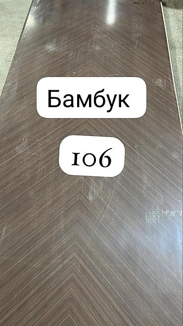 bambook panel: Панели «Бамбук» – декоративные стеновые листы с разными фактурами и — 9