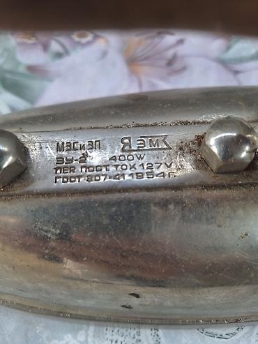 haeger: Retro elektrik ütüsü 1954 – “РЭМ” markalı, model ЕС-2 - Güc: 400 W - — 1