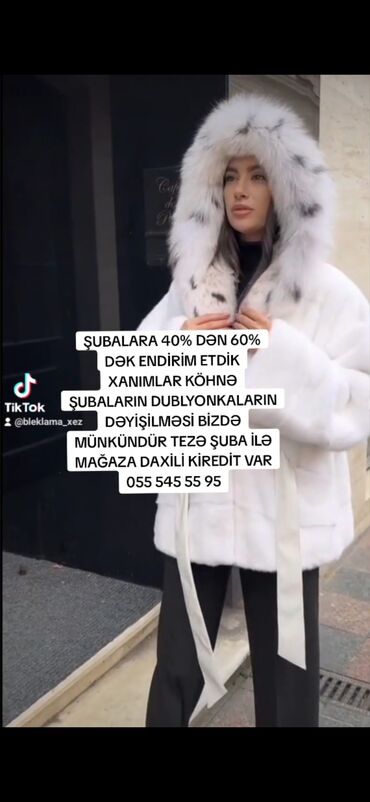 пальто женское: Palto rəng - Ağ