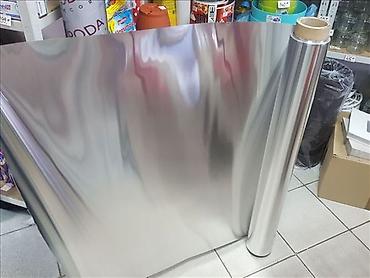 trimer u lidlu: U ponudi veca kolicina debele aluminijumske folije od 100 mikrona — 1
