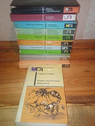 4 1 kitab pdf download: Knigi po 1 manatu — 5