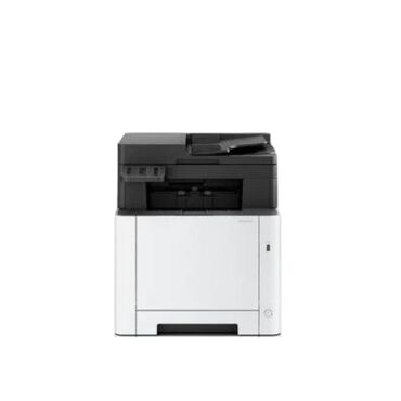 пищевой принтер бишкек: Kyocera ECOSYS MA2101cfx 220-240V 110C233NL0 | İstehsalçı: Kyocera Çap