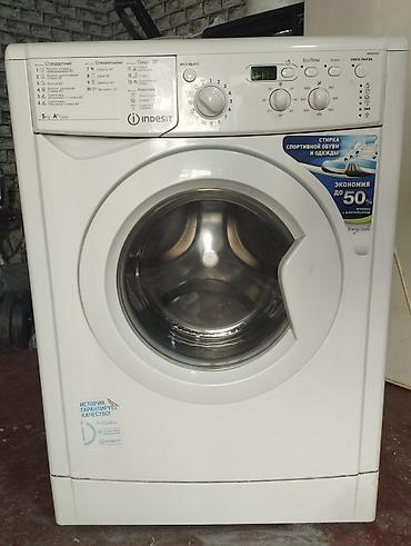 Стиральная машина автомат, Б/у, Indesit, До 5 кг, Фронтальная, Оптом