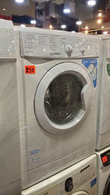 Soyuducu vitrinləri: Paltaryuyan maşın Indesit, 6 kq, Avtomat