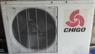 системы охлаждения гонконг: Кондиционер Chigo Классический, Охлаждение, Обогрев, Вентиляция