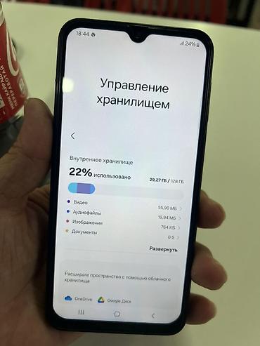 iphone pro max 13: Samsung Galaxy A24 4G, Б/у, 128 ГБ, цвет - Черный, 2 SIM — 3