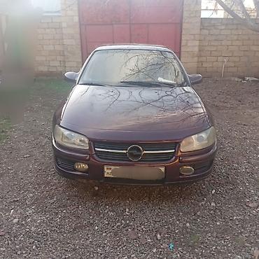 opel astra h starter: Opel Omega: 2 l | 1994 il 348520 km Sedan — 1