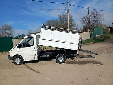 Ford: Ford Transit: 1993 г. — 1