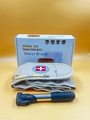Hava şişirməli bel qrıjası korseti / havalı ortopedik bel kəməri lalafo.az -da Hava şişirməli bel qrıjası korseti / havalı ortopedik bel kəməri