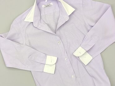 letnie długie sukienki w kwiaty: Shirt 4-5 years, condition - Very good, pattern - Monochromatic, color - Lilac