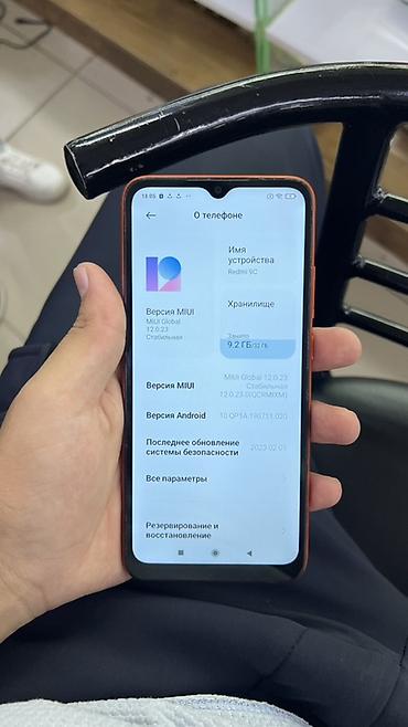 смартфон xiaomi redmi note 3 pro: Смартфон Redmi 9C, цвет оранжевый. Характеристики по устройству на — 1