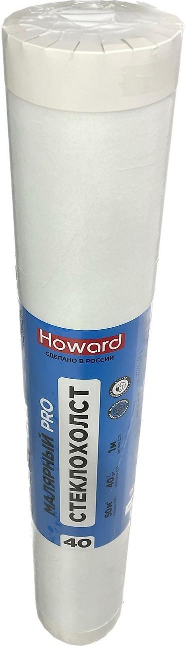 Покраска: Стеклохолст паутинка очень доступные цены и другие материалы тоже — 3