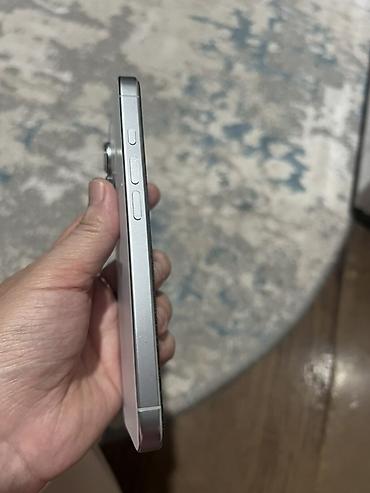 Уюлдук телефондор жана аксессуарлар: IPhone 16 Pro, 256 ГБ, цвет белый/серебристый. Характеристики и — 6