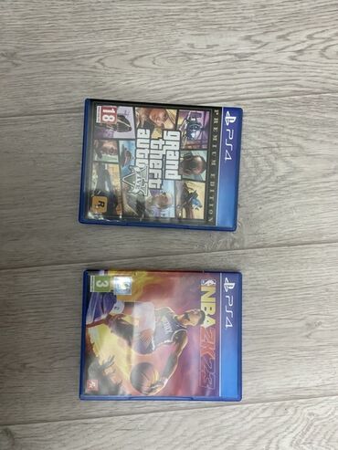 бу чайник: Цена за один диск Игры для PlayStation 4 (диски в коробках): 1) Grand