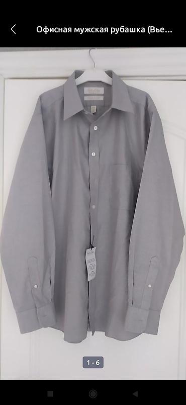 Рубашки: Фирменные рубашки. (USA), размеры от L до XL. (48-52) 100% cotton — 3