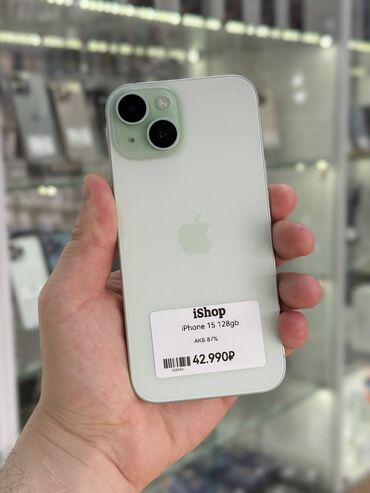продаю китайский айфон: IPhone 15, Б/у, 128 ГБ, Alpine Green, 87 %