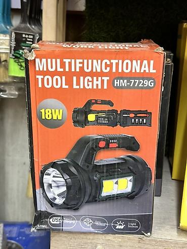 study lamp: Многофункциональный ручной прожектор HM-7729G - Мощность: 18 Вт - — 1