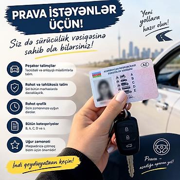 Sürücülük kursu, (B), (A), (C)