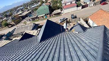 Недвижимость: Крыша 📞 лиибой сложность — 13