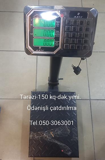 Digər mebel: Tərəzi 150 kq-dək.yeni — 1