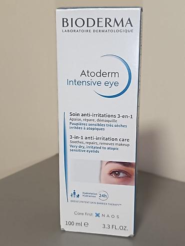 triko dest: Kosmetik dəst, 3 məhsul, Yeni — 2