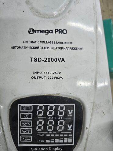 Другие инструменты: Автоматический стабилизатор напряжения Omega PRO TSD-2000VA