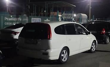 подушка хонда стрим: Honda Stream: 2002 г., 1.7 л, Автомат, Бензин, Минивэн — 1