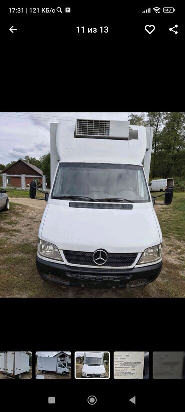ремонт кухонных плит: Рефрижераторный фургон на базе Mercedes-Benz Sprinter (кабина-дизайн