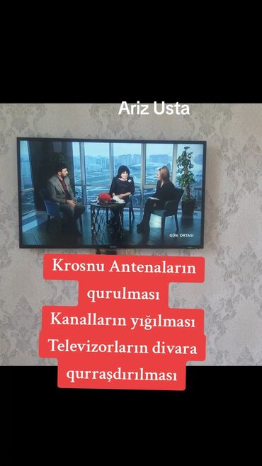 аренда помещения в баку: Krosnu ustası Kanalların yığılması Televizor ustası Televizorların
