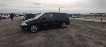 адисей 3 куп: Honda Odyssey: 2000 г., 2.3 л, Газ