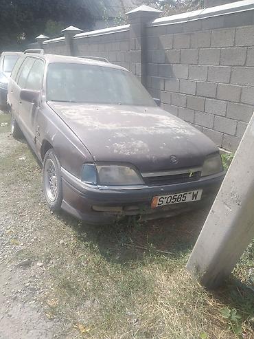 продажа опель омега: Opel Omega: 1992 г., 0.2 л, Механика, Бензин, Универсал — 2