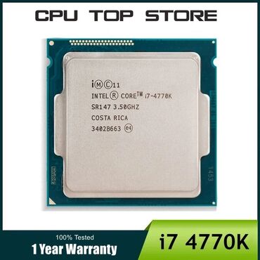 процессор intel core i7 3770k: Процессор, Б/у, Intel Core i7, 4 ядер, Для ПК
