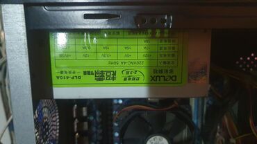 Настольные ПК и рабочие станции: Компьютер, ядер - 2, ОЗУ 2 ГБ, Для несложных задач, Б/у, HDD — 13