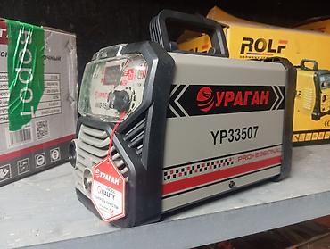 Сварочный полуавтомат УРАГАН YP33507 (PROFESSIONAL) - Инверторный