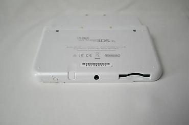 where to sell electronics locally: REZERVISANO! Nintendo 3DS XL (čipovan, 70 igara) + 64GB + futrola — 10