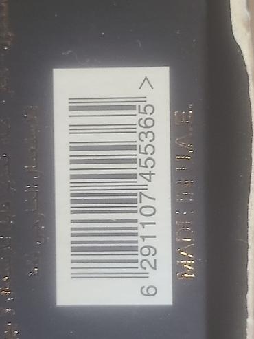 soft shell: Арабские духи Qaed Al Fursan (قائد الفرسان) ⁸ - Тип: Eau de Parfum - — 3