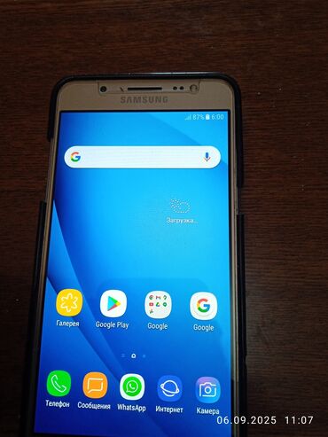 телефоны кант: Samsung Galaxy J5 2016, Колдонулган, 8 ГБ, түсү - Ак, 2 SIM