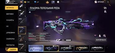 Значки: Аккаунт Free Fire Основные характеристики: - Уровень профиля: 55 - — 59