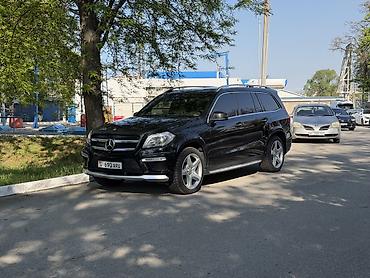 гильзы: Mercedes-Benz GL-Class: 2012 г., 4.7 л, Автомат, Бензин, Внедорожник — 2