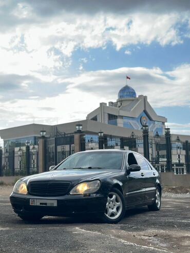 руль на мерседес: Mercedes-Benz S-Class: 1998 г., 5 л, Автомат, Бензин, Седан