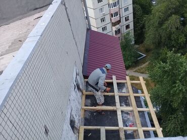 рулонный шифер: Утепление и ремонт балконов а так же : небольшая работа с крышей